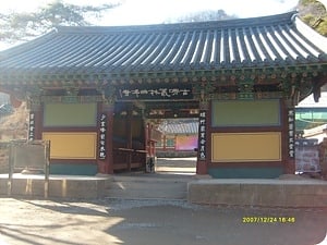 paegyang sa park narodowy naejangsan
