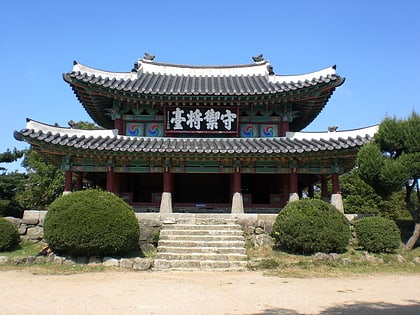 festung namhansanseong gwangju