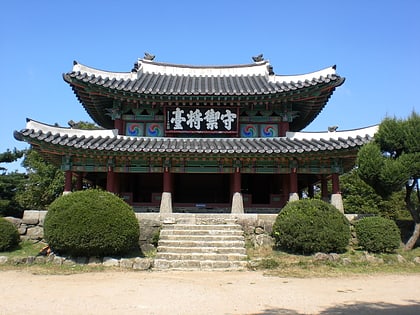 Namhansanseong