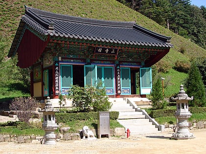 woljeongsa parque nacional odaesan