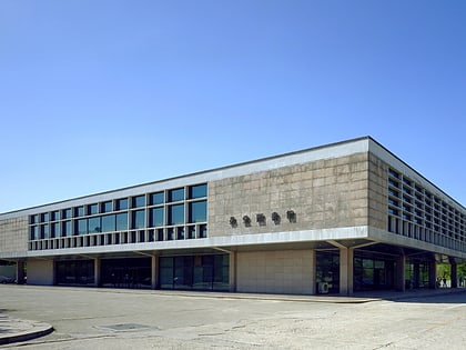 Académie militaire de Corée