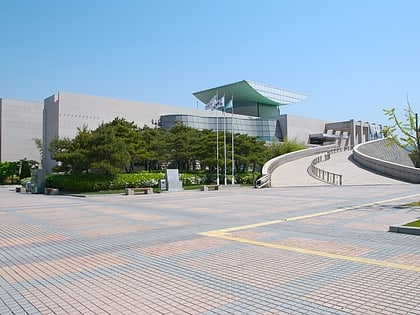 Musée d'Art de Daejeon
