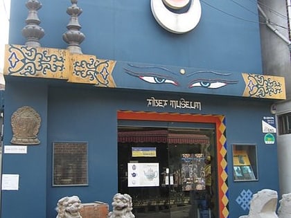 muzeum tybetu seul