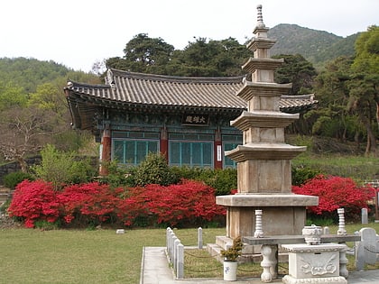 sinwon sa park narodowy gyeryongsan