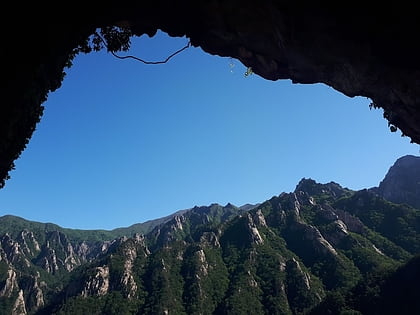 geumganggul cave park narodowy seoraksan