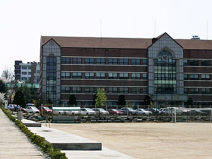 Hansei University