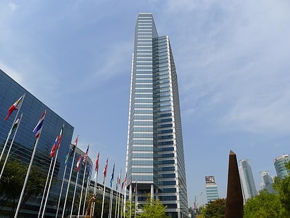 ASEM Tower