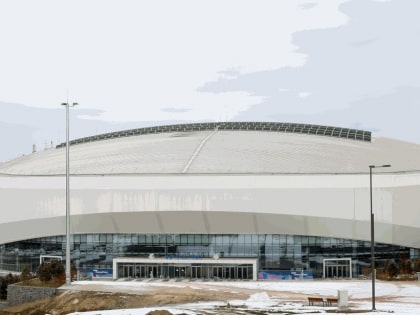 gangneung ice arena