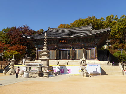 Bongeunsa Temple