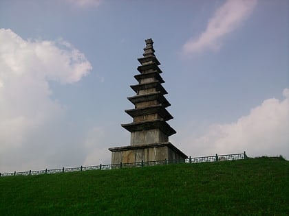 Seven-story Stone Pagoda in Tappyeong-ri