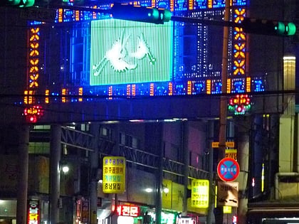 ulsan central market