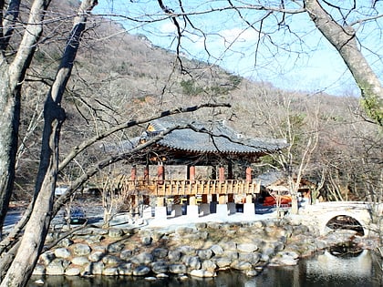 naejangsan nationalpark