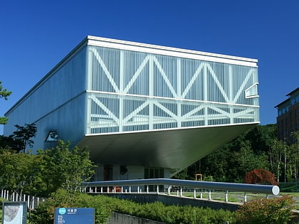 Musée d'Art de l'Université nationale de Séoul