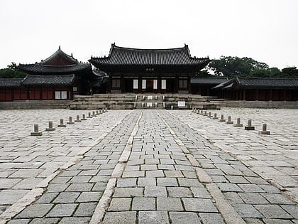 Huwon Garden