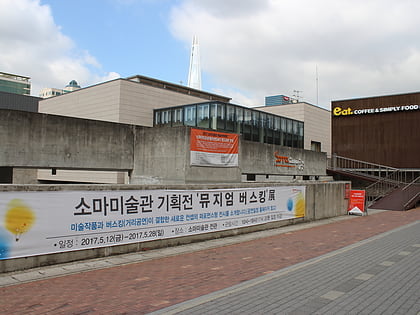 soma museum of art seoul