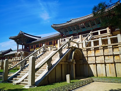 temple bulguksa parc national de gyeongju