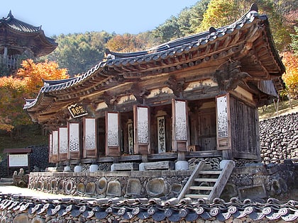 samseonggung park narodowy jirisan
