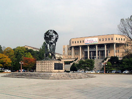 universite nationale de kangwon chuncheon