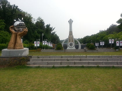 Ulsan Grand Park