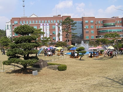 universidad de konyang nonsan