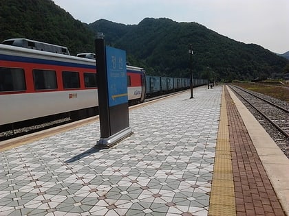 Jeongseon