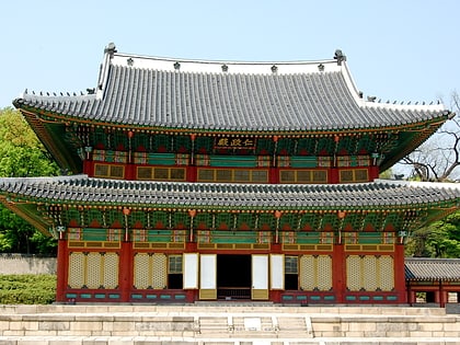 changdeokgung seul