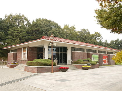 Korea Racing Authority Equine Museum