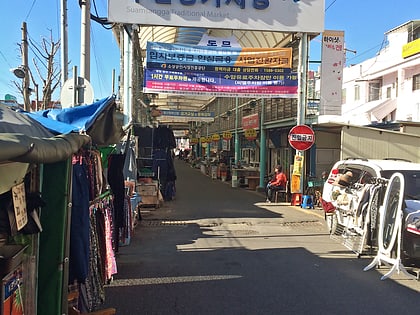 suam market ulsan