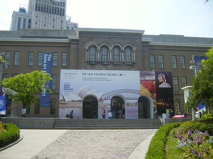 seoul museum of art seul