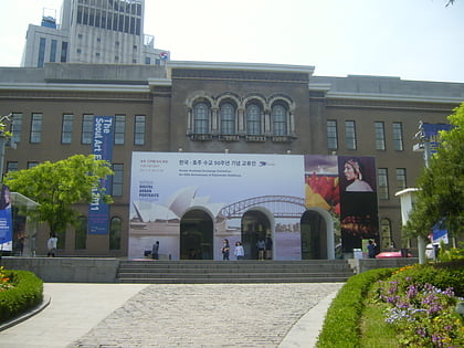 museo de arte de seul