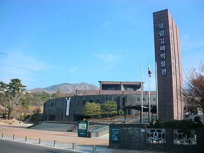 Musée national de Gimhae