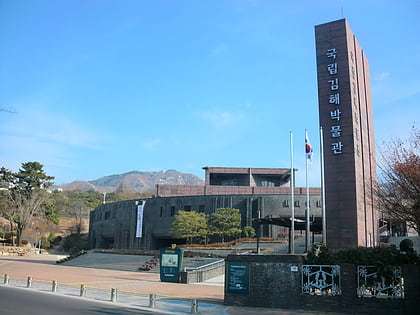 Gimhae National Museum