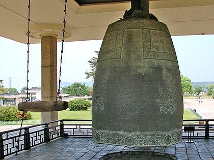 Bell of King Seongdeok