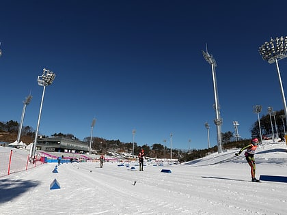 centres de biathlon et de ski de fond dalpensia