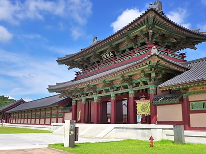 Baekje Cultural Land