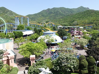 Seoul Land