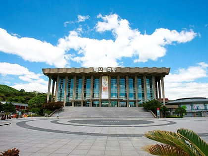 koreanisches nationaltheater seoul