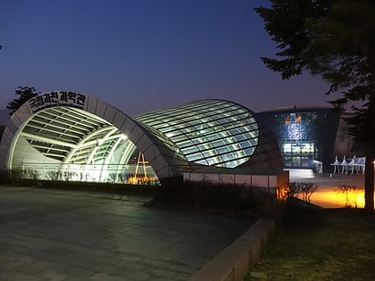 museo nacional de ciencias de gwacheon