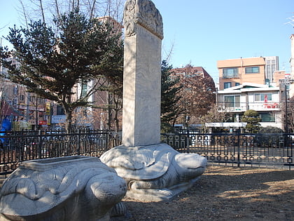 samjeondo monument seoul