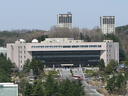 chungnam national university daejeon