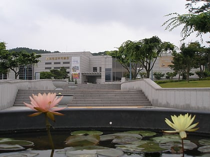 Museo Nacional de Gongju
