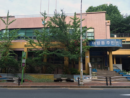 Daebang-dong