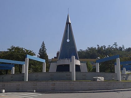 Dong Seoul University