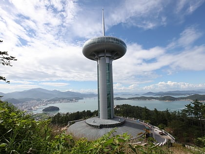 Wando Tower