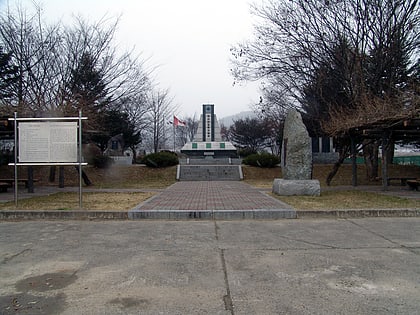 gapyeong canada monument