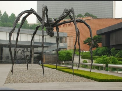 leeum samsung museum of art seoul