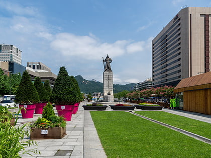 Gwanghwamun Plaza