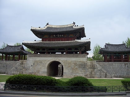 Wansan-gu