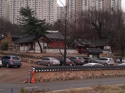 simgokseowon confucian academy yongin