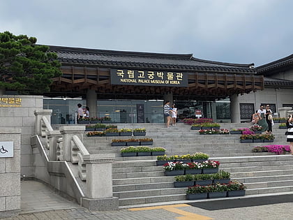 museum of korean culture inczon